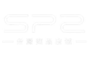 SP2電子煙主機｜台灣煙霧社商城｜現貨選購 %currentyear%